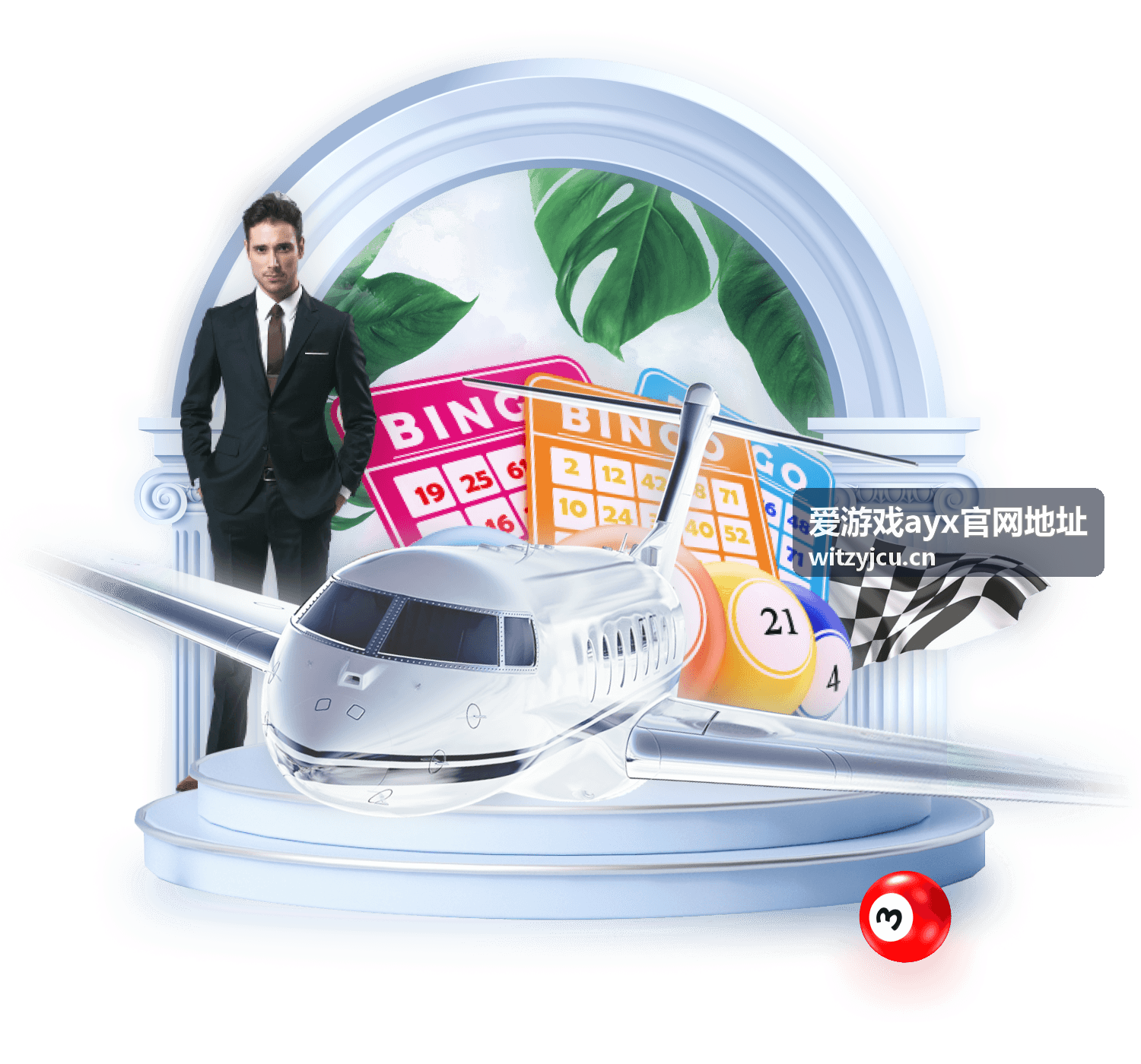 爱游戏ayx官网地址核对要点图示